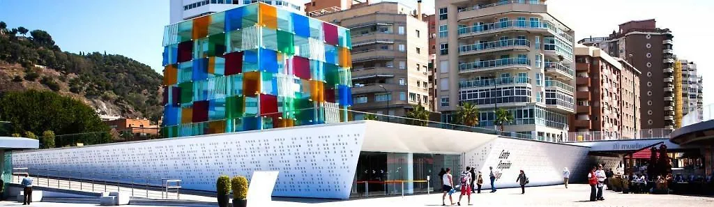 Apartamentos Malagueta Urban Beach Malaga